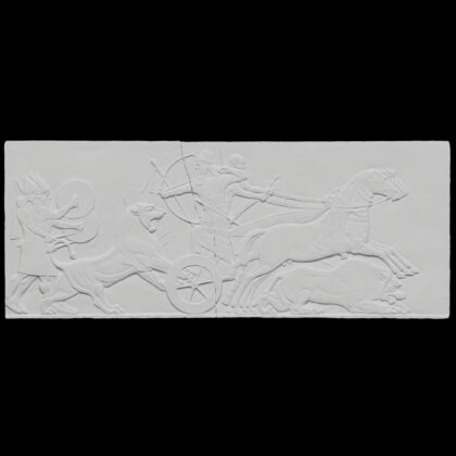 Ashurnasirpal II on a lion hunt