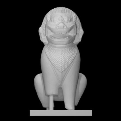 Guardian Lion